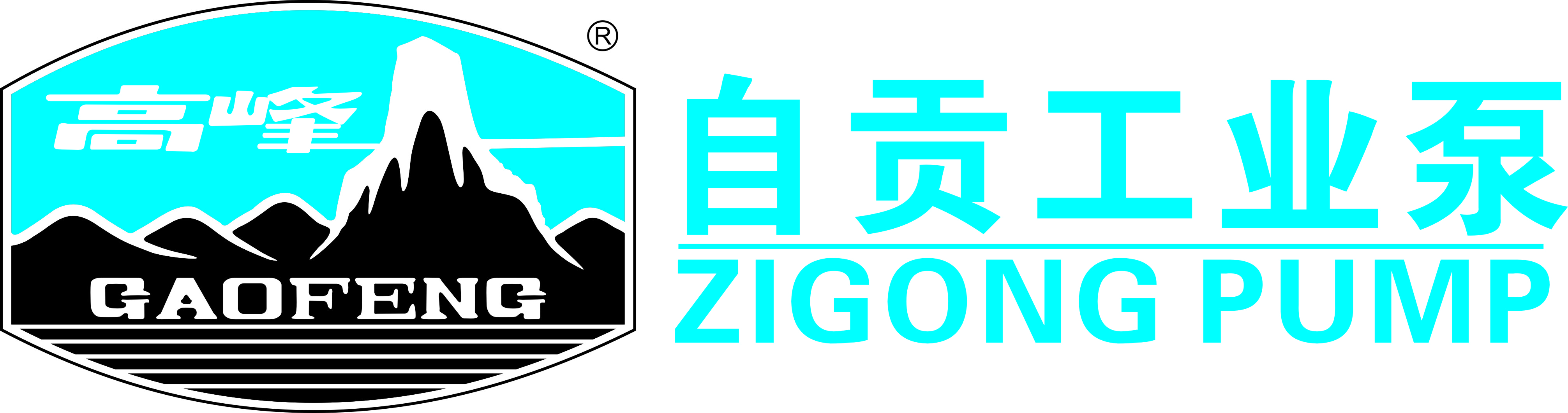 LANG_LOGIN_LOGO_TITLE